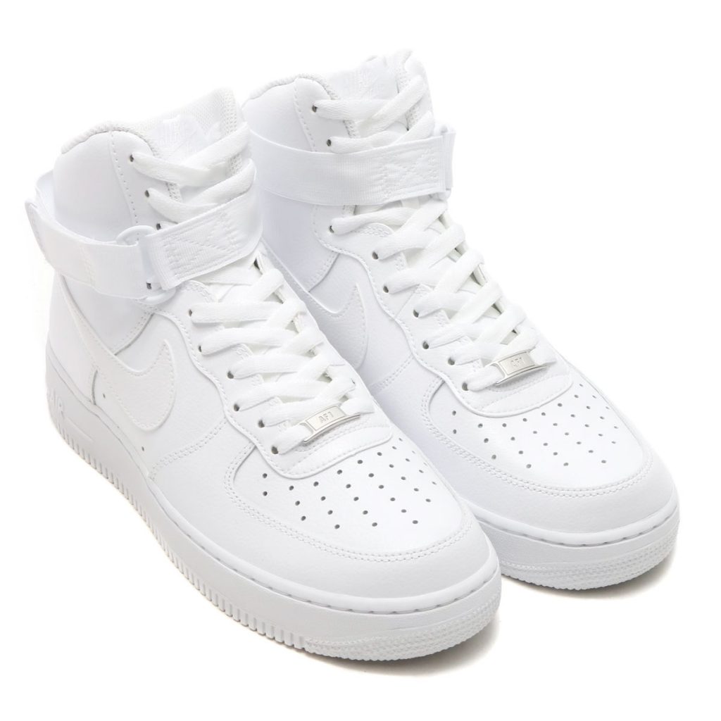 air force atmos