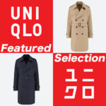 ユニクロ｜2019年春夏の新作「トレンチコート」をがっつりレビュー！UNIQLO メンズ ファストファッション 19SS
