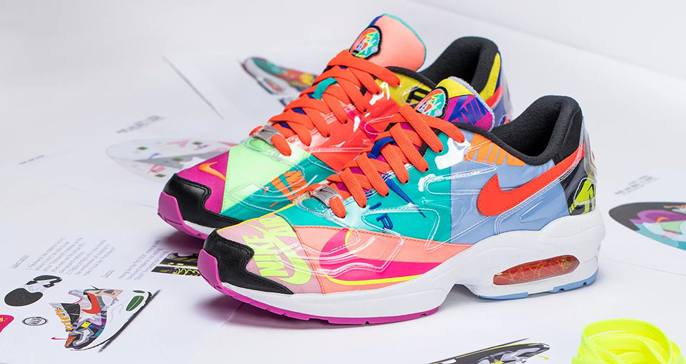 nike sportswear air max2 light qs x atmos