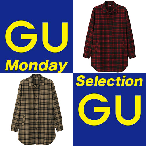GU｜2019年8月19日の新作「フランネルチェックロングシャツ(長袖)」を