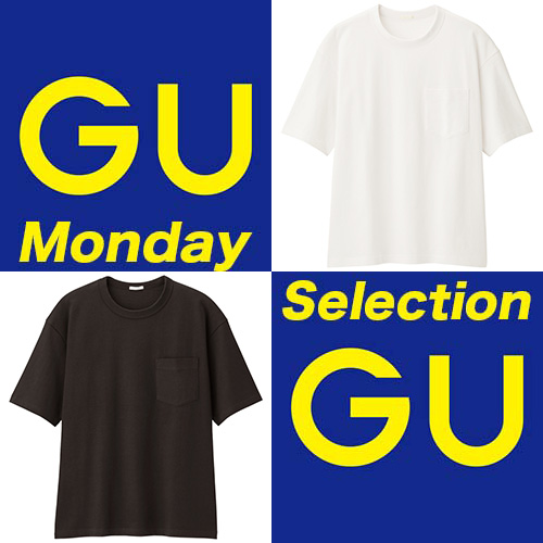 あき様 ページ GU｜2019年12月9日の新作「ヘビーウェイトビッグT(5分袖)」を