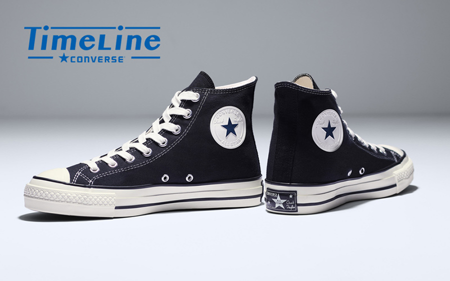 all star on line