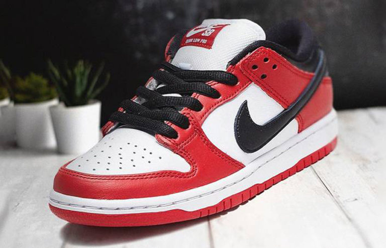 sb chicago