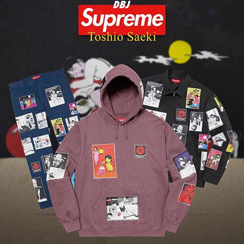 D シュプリーム supreme 佐伯敏男 ワークジャケット 2020