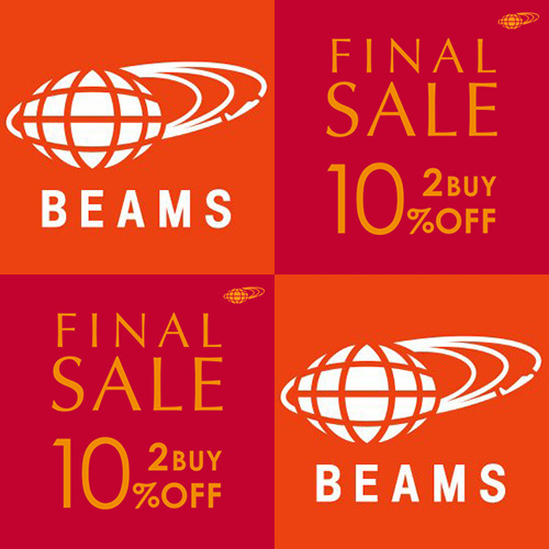 BEAMS｜2021年 "ファイナルセール" が 1月20日より開催！オンライン 通販 SALE ビームス 新春