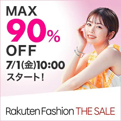 販売場所 【☆Rakuten Fashion THE SALE☆7/15(10時迄